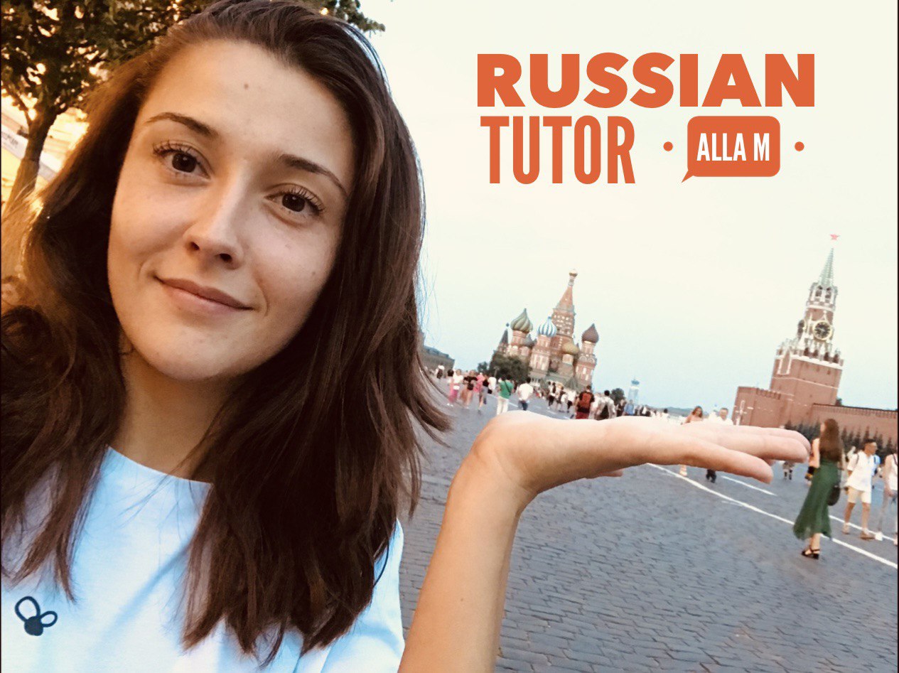 Private lesson with Russian Tutor Alla M